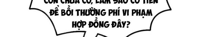 Nghịch tập hệ thống: Ta có max độ thiện cảm của nữ thần Chapter 59 - Trang 3