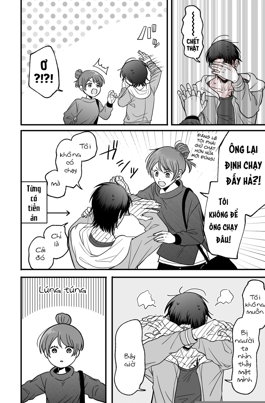 Chả là tôi thích kiểu 'gap couple' thế này Chapter 11 - Trang 3