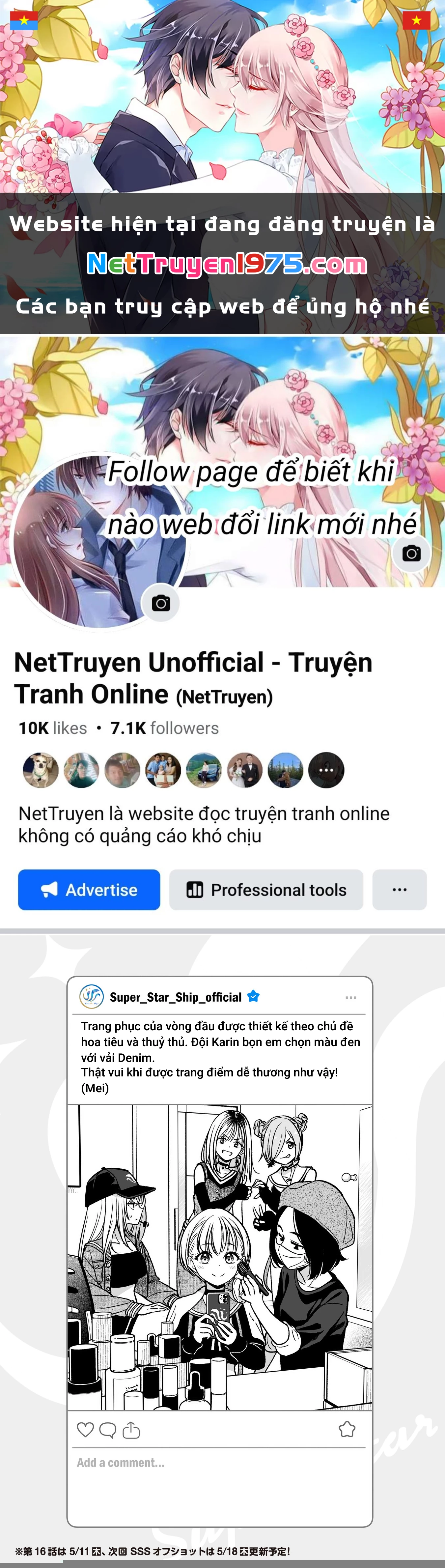 Idol X Idol Story! Chapter 15.5 - Trang 2
