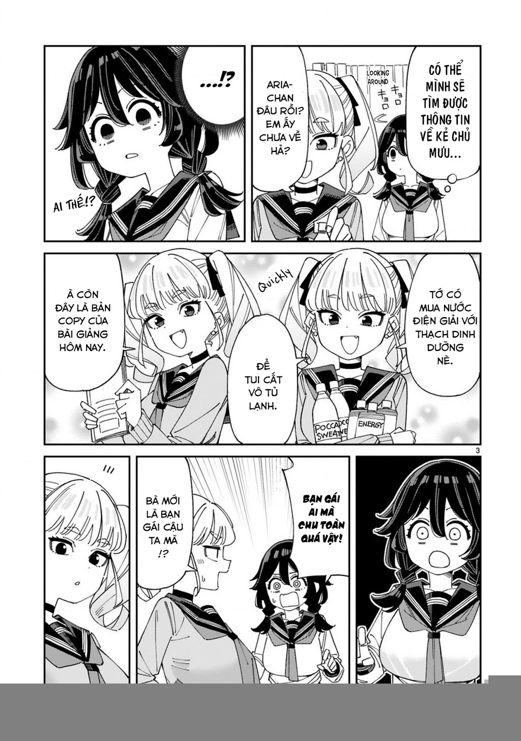 Uso Kareshi Demo Ii Kara Tonikaku Shitai Mashiro-chan Chapter 8 - Trang 3