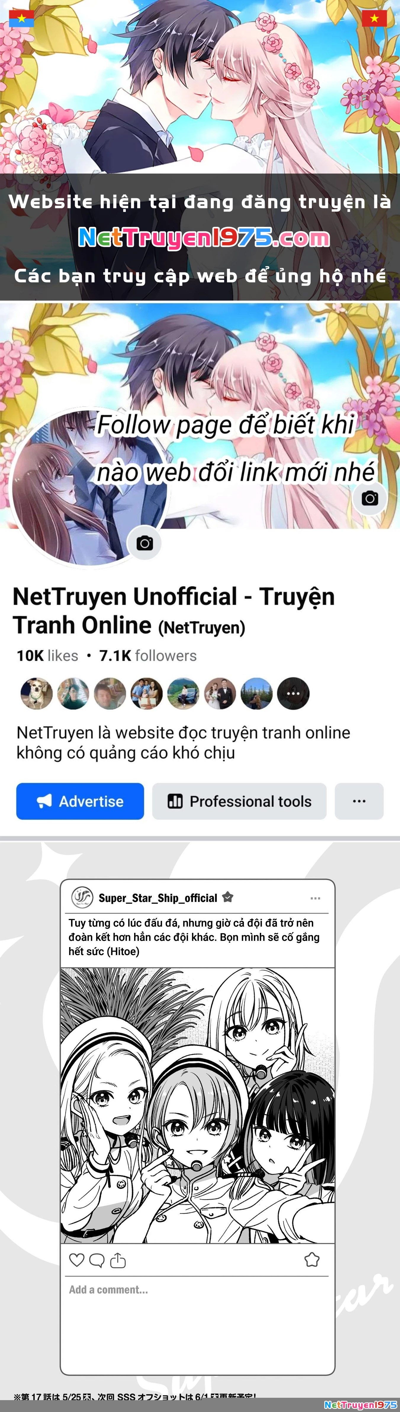 Idol X Idol Story! Chapter 16.5 - Trang 2