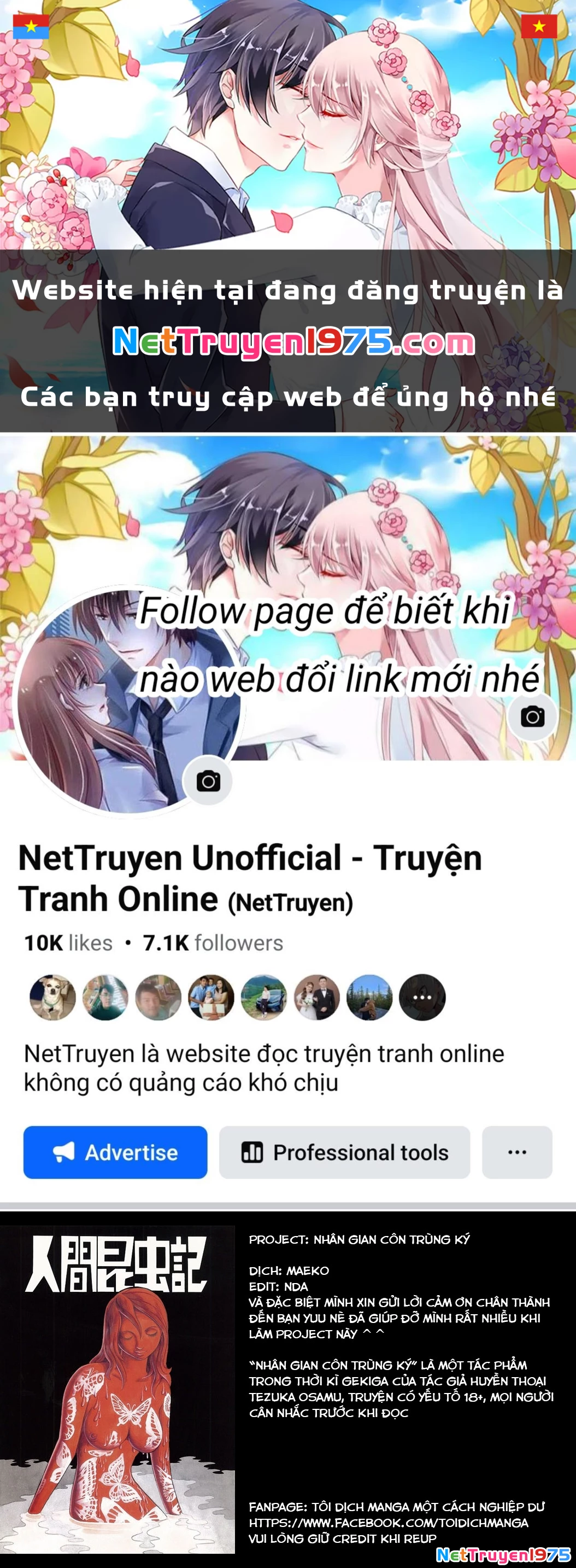 Nhân Gian Côn Trùng Ký Chapter 2 - Next Chapter 3
