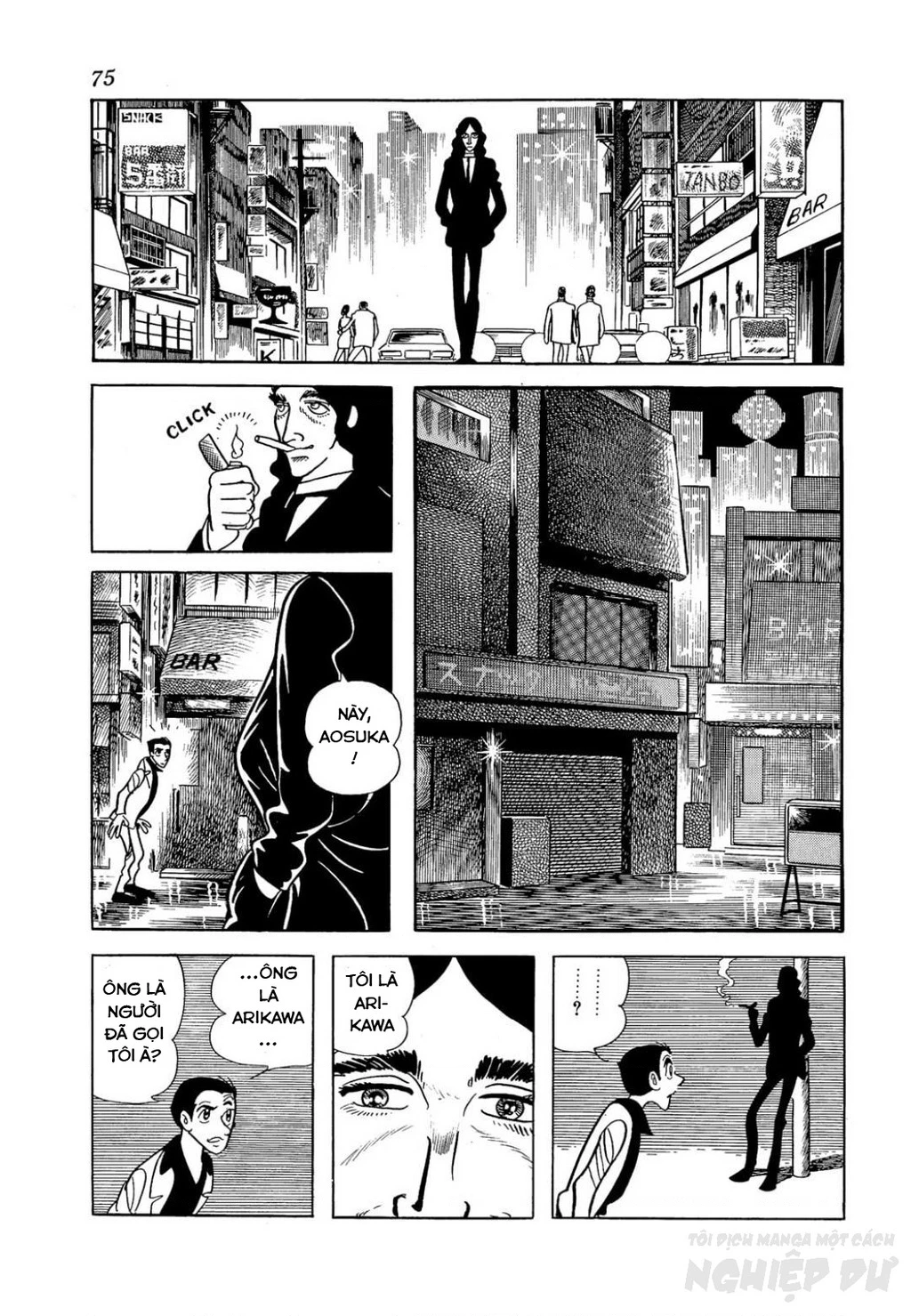 Nhân Gian Côn Trùng Ký Chapter 2 - Next Chapter 3