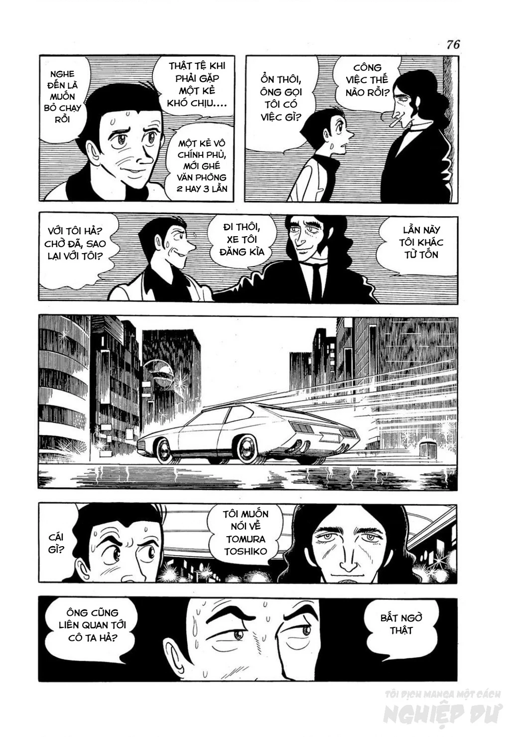 Nhân Gian Côn Trùng Ký Chapter 2 - Next Chapter 3