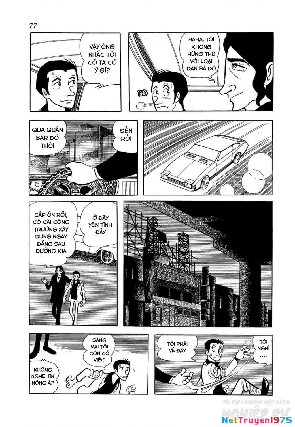 Nhân Gian Côn Trùng Ký Chapter 2 - Next Chapter 3