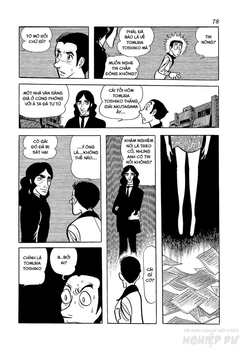 Nhân Gian Côn Trùng Ký Chapter 2 - Next Chapter 3