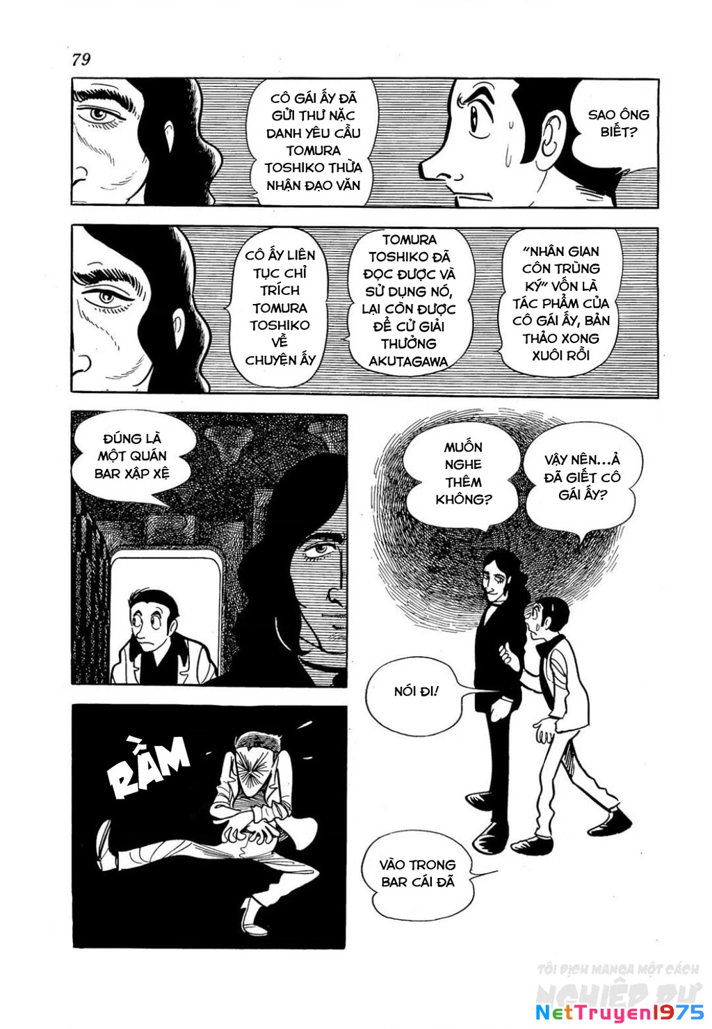Nhân Gian Côn Trùng Ký Chapter 2 - Next Chapter 3