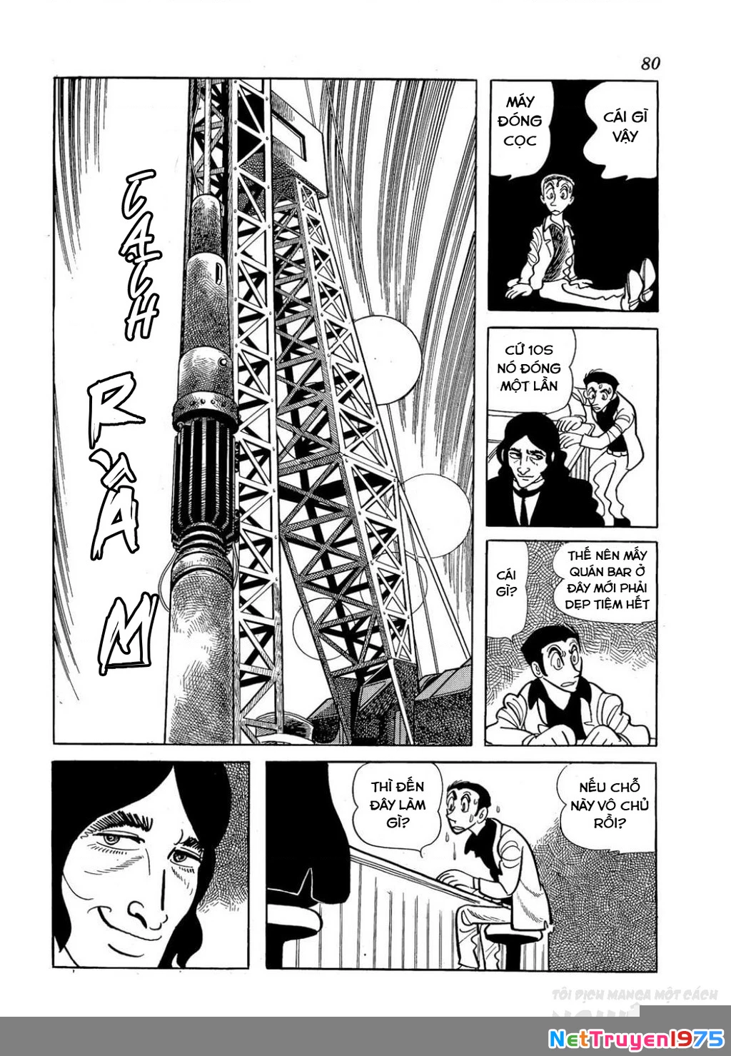 Nhân Gian Côn Trùng Ký Chapter 2 - Next Chapter 3