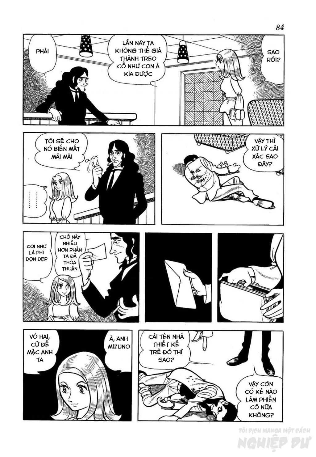 Nhân Gian Côn Trùng Ký Chapter 2 - Next Chapter 3