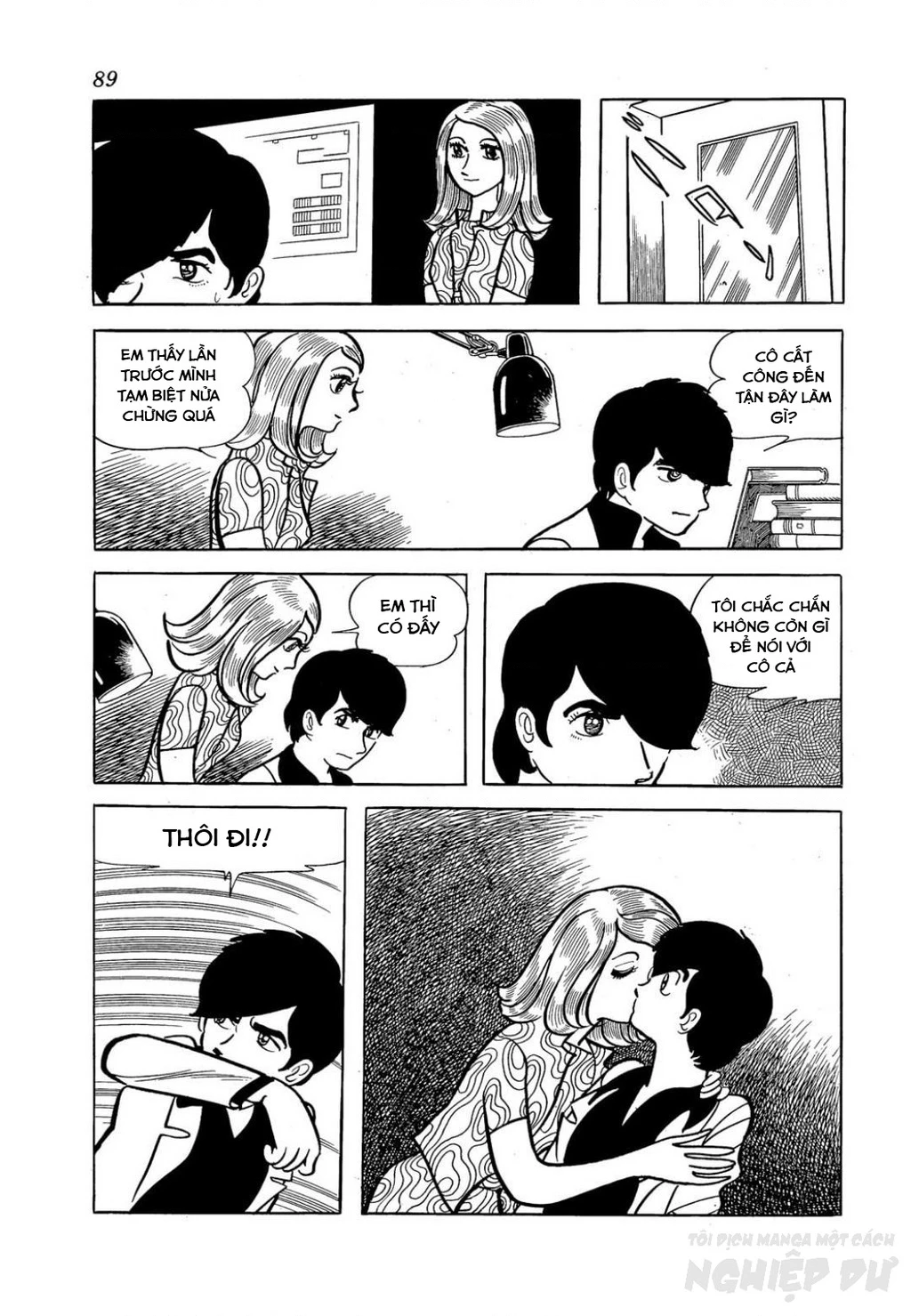 Nhân Gian Côn Trùng Ký Chapter 2 - Next Chapter 3