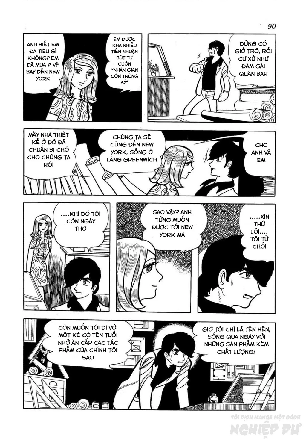 Nhân Gian Côn Trùng Ký Chapter 2 - Next Chapter 3