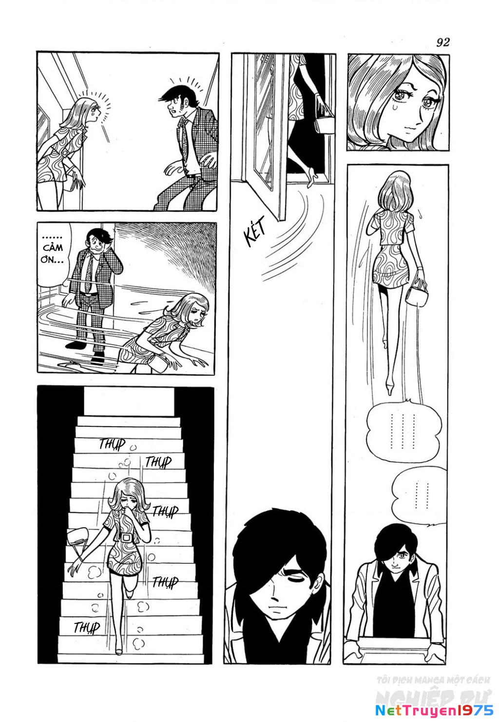Nhân Gian Côn Trùng Ký Chapter 2 - Next Chapter 3