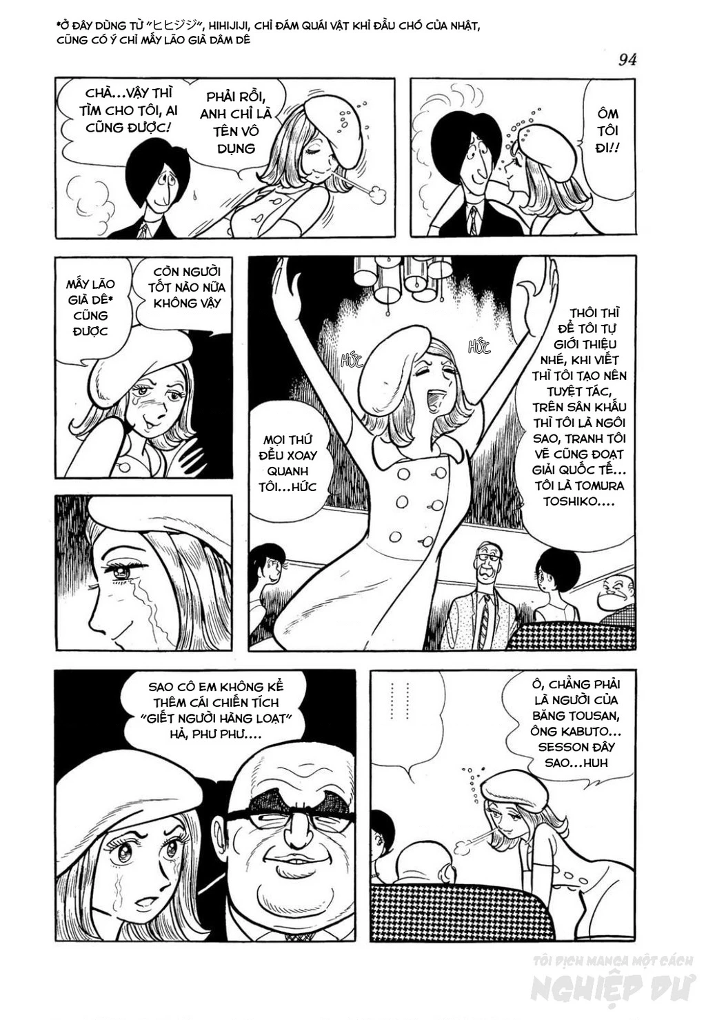 Nhân Gian Côn Trùng Ký Chapter 2 - Next Chapter 3