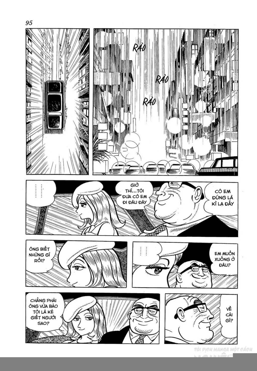 Nhân Gian Côn Trùng Ký Chapter 2 - Next Chapter 3
