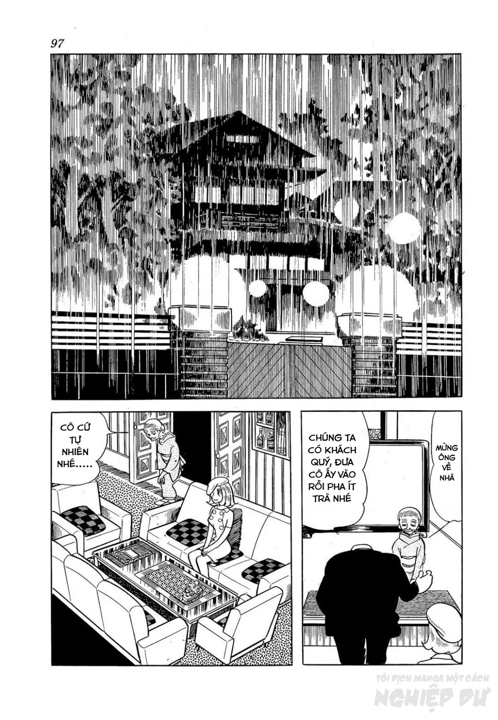 Nhân Gian Côn Trùng Ký Chapter 2 - Next Chapter 3