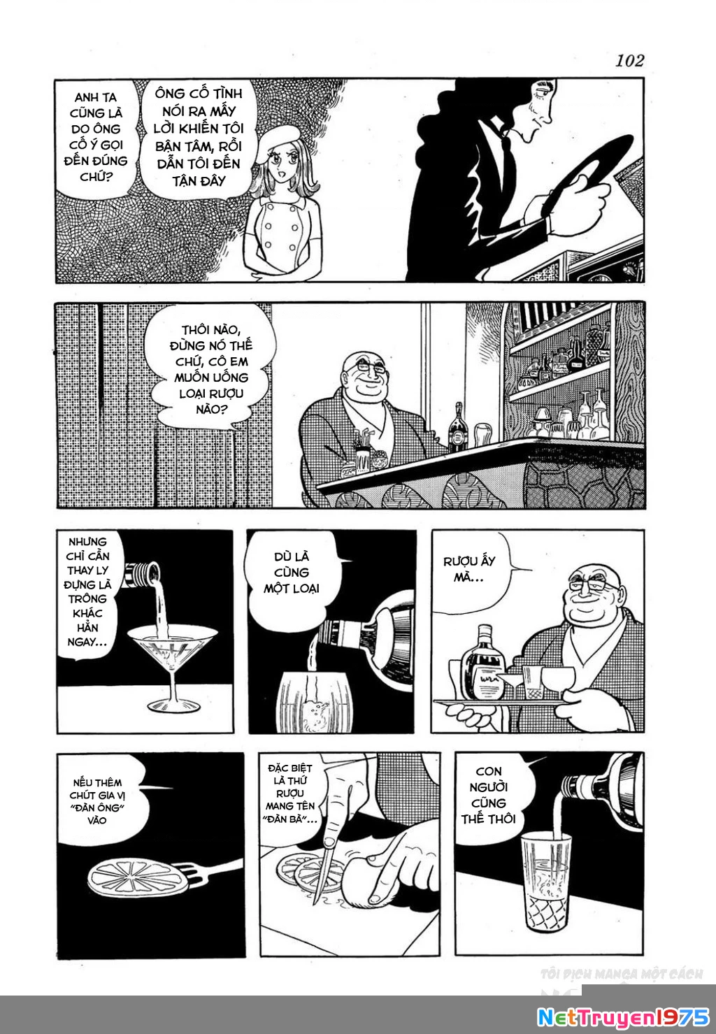 Nhân Gian Côn Trùng Ký Chapter 2 - Next Chapter 3