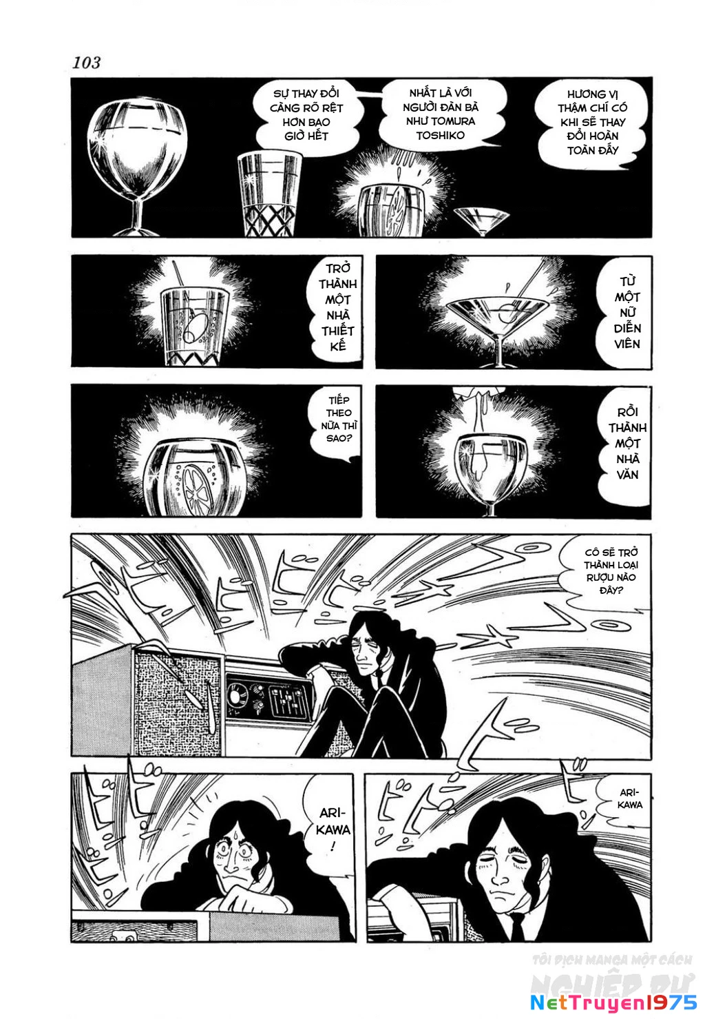 Nhân Gian Côn Trùng Ký Chapter 2 - Next Chapter 3