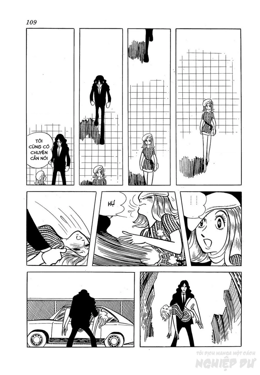 Nhân Gian Côn Trùng Ký Chapter 2 - Next Chapter 3