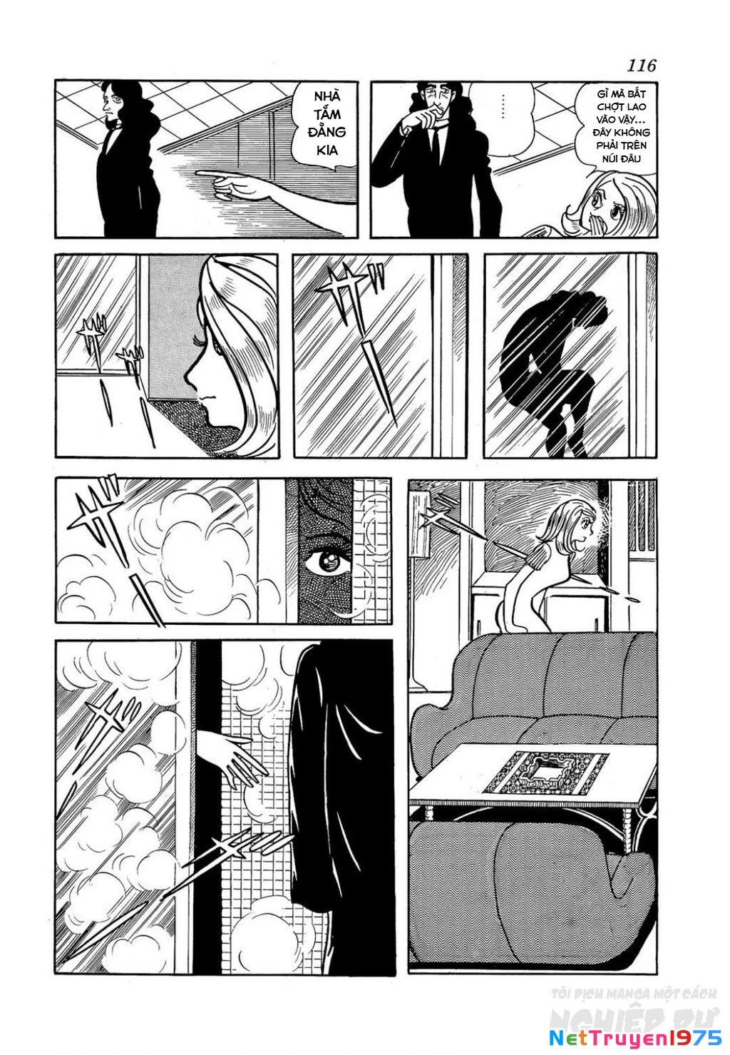Nhân Gian Côn Trùng Ký Chapter 2 - Next Chapter 3