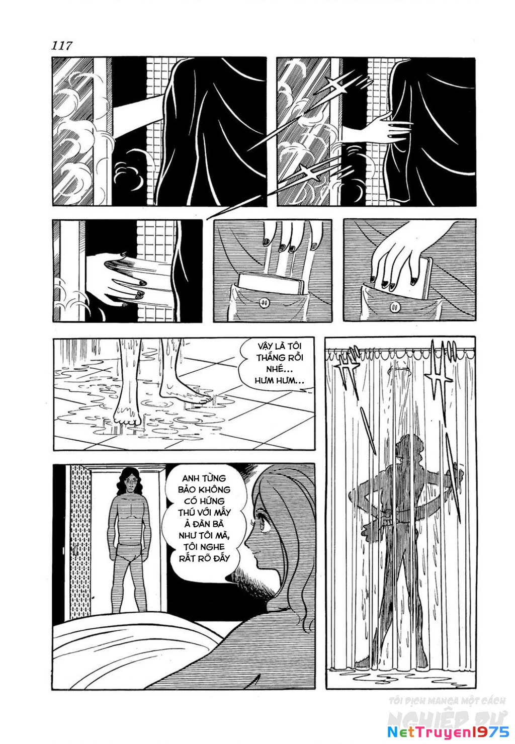 Nhân Gian Côn Trùng Ký Chapter 2 - Next Chapter 3