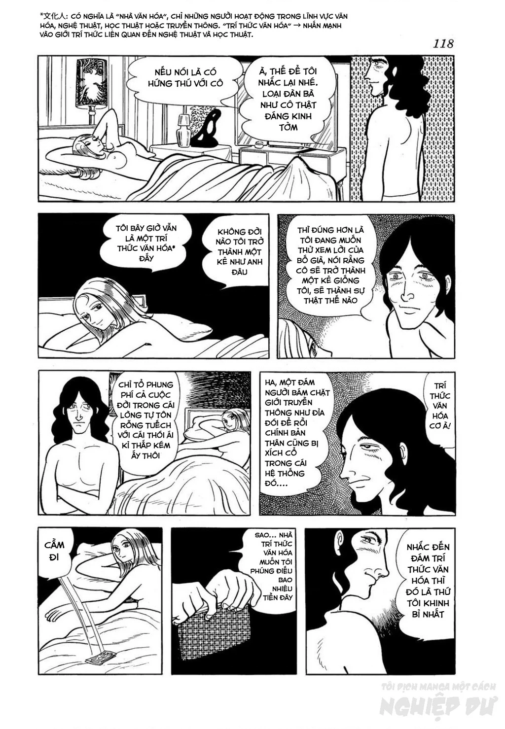 Nhân Gian Côn Trùng Ký Chapter 2 - Next Chapter 3