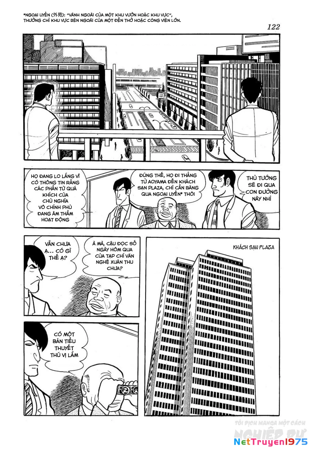 Nhân Gian Côn Trùng Ký Chapter 2 - Next Chapter 3