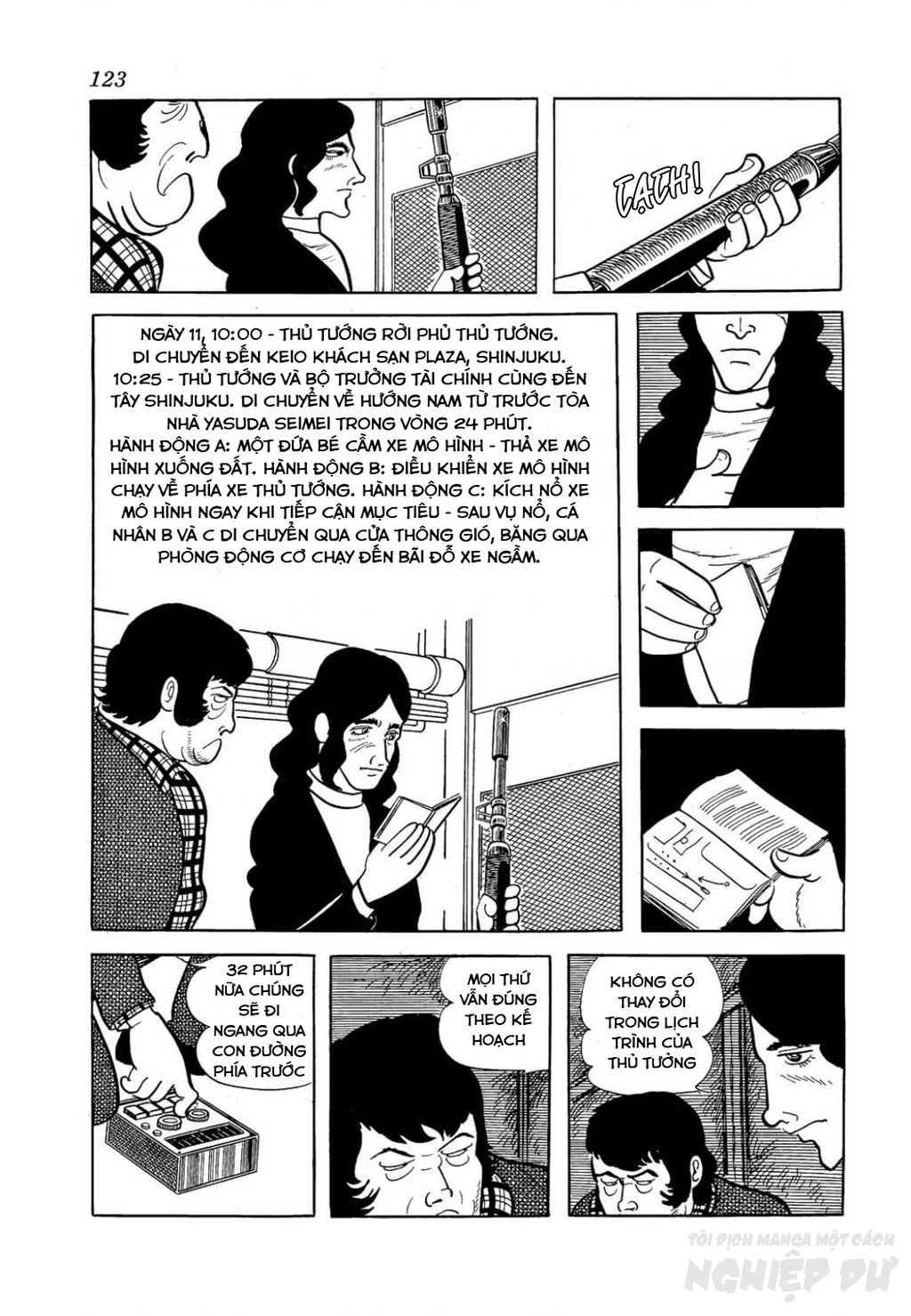 Nhân Gian Côn Trùng Ký Chapter 2 - Next Chapter 3