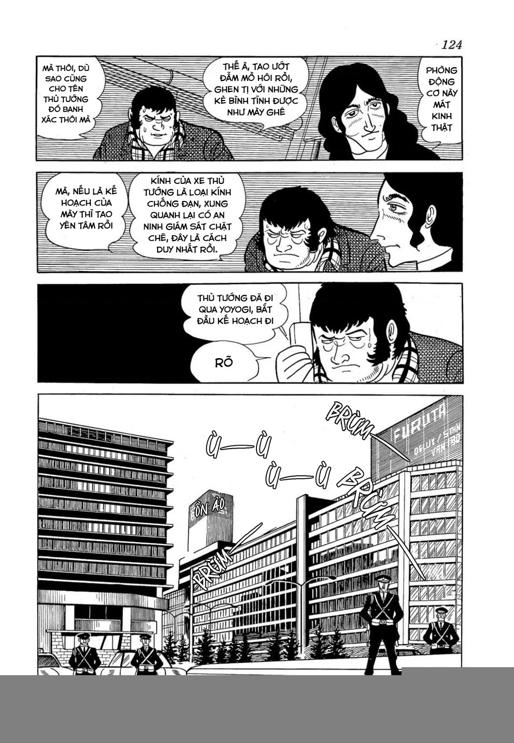 Nhân Gian Côn Trùng Ký Chapter 2 - Next Chapter 3