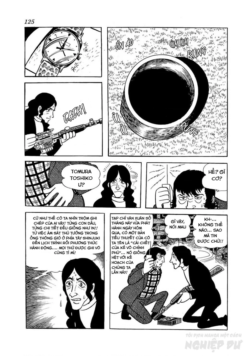 Nhân Gian Côn Trùng Ký Chapter 2 - Next Chapter 3