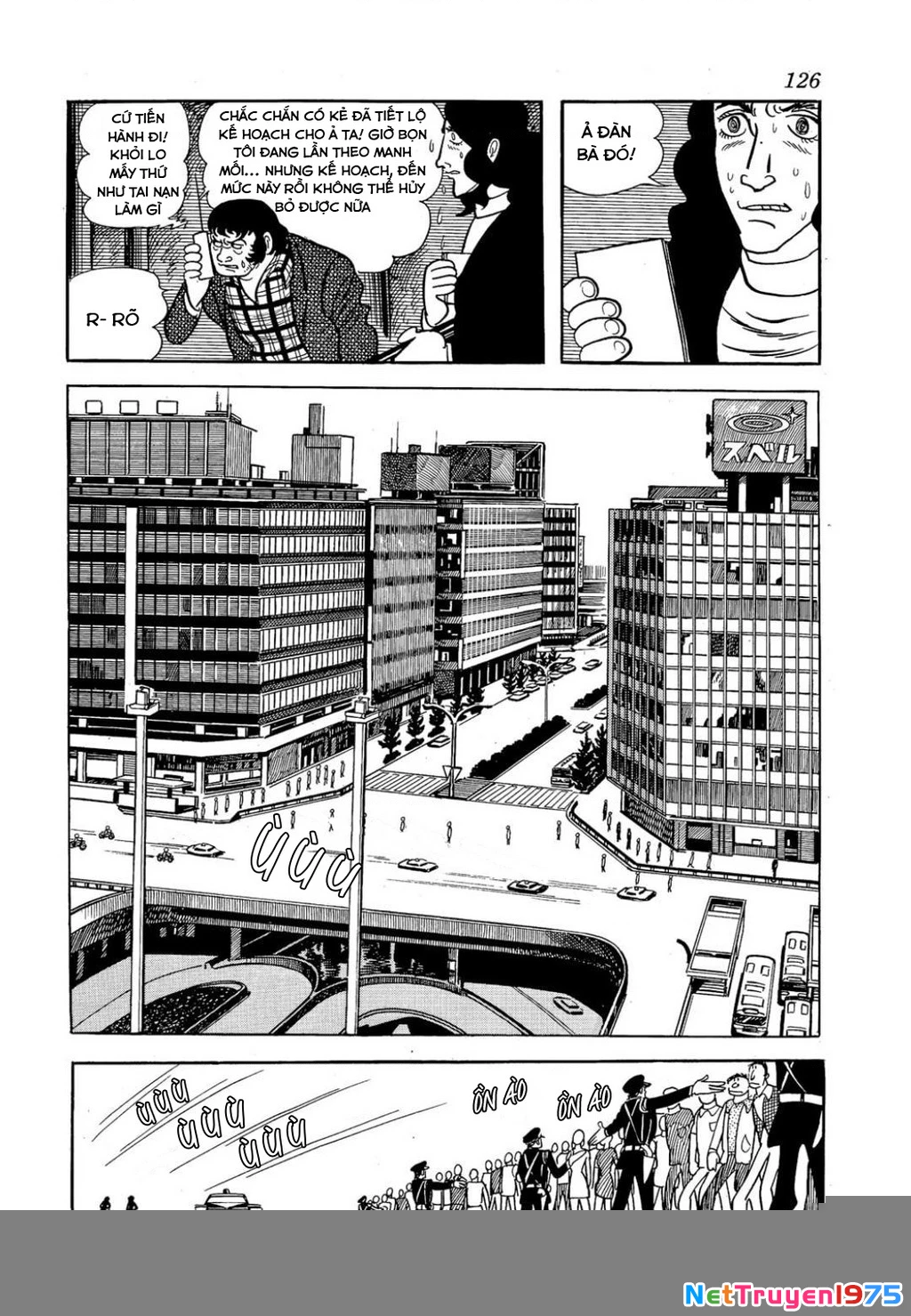 Nhân Gian Côn Trùng Ký Chapter 2 - Next Chapter 3