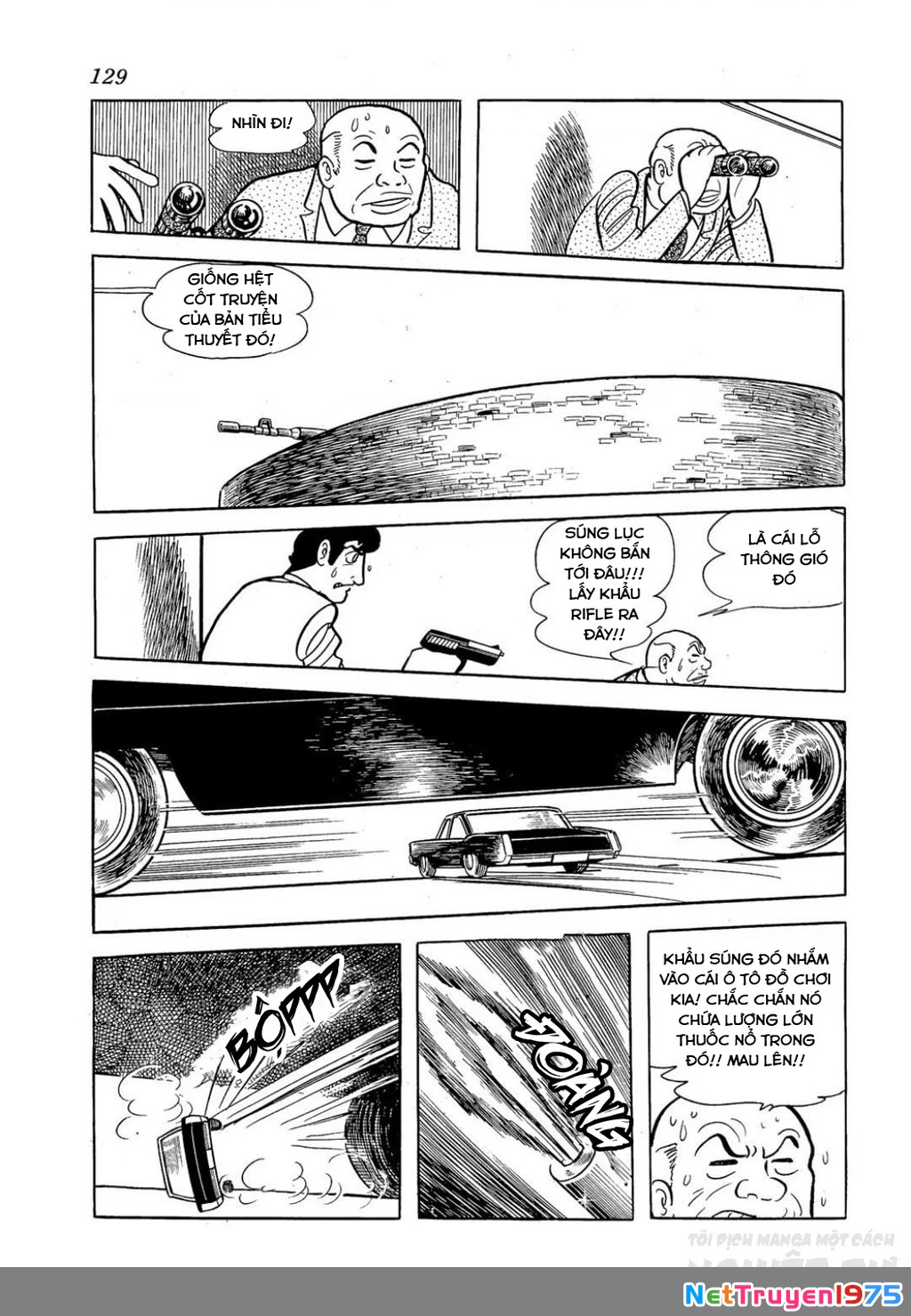 Nhân Gian Côn Trùng Ký Chapter 2 - Next Chapter 3