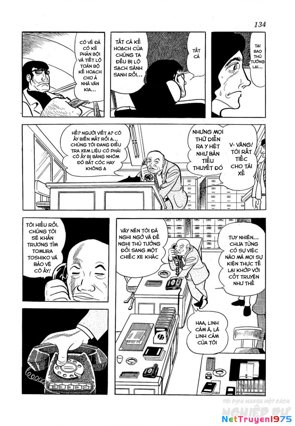 Nhân Gian Côn Trùng Ký Chapter 2 - Next Chapter 3
