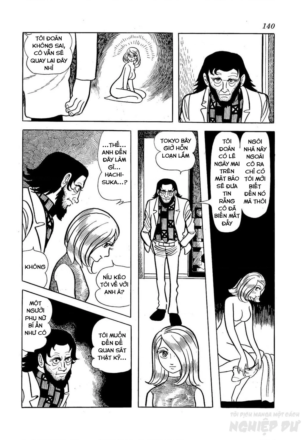 Nhân Gian Côn Trùng Ký Chapter 2 - Next Chapter 3