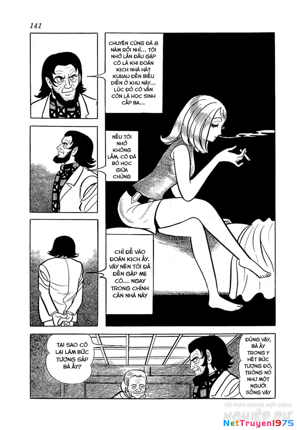 Nhân Gian Côn Trùng Ký Chapter 2 - Next Chapter 3