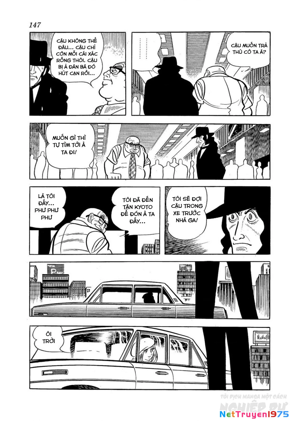 Nhân Gian Côn Trùng Ký Chapter 2 - Next Chapter 3