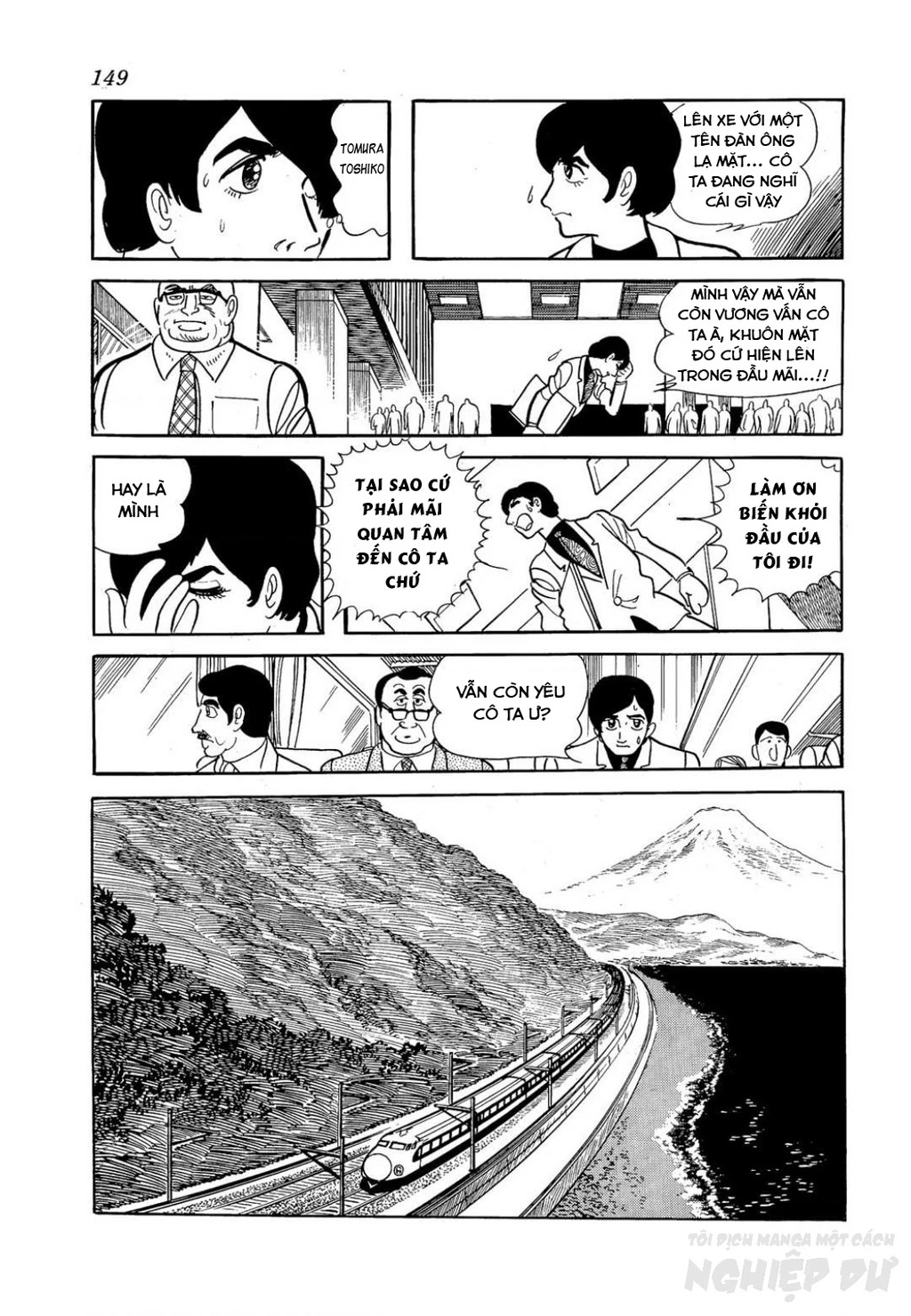 Nhân Gian Côn Trùng Ký Chapter 2 - Next Chapter 3