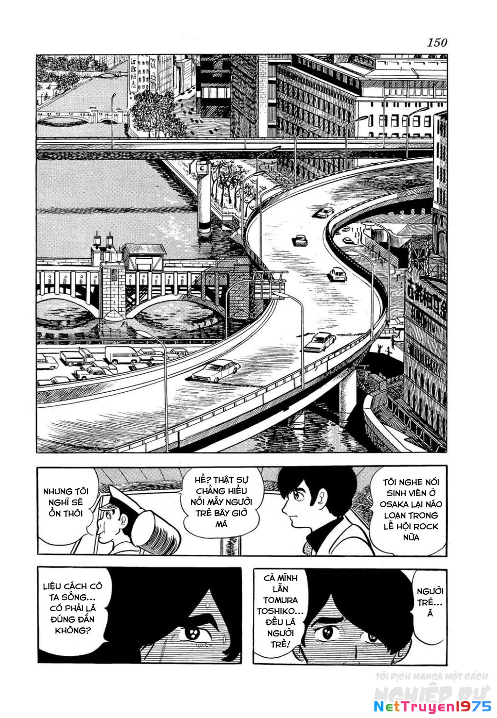 Nhân Gian Côn Trùng Ký Chapter 2 - Next Chapter 3