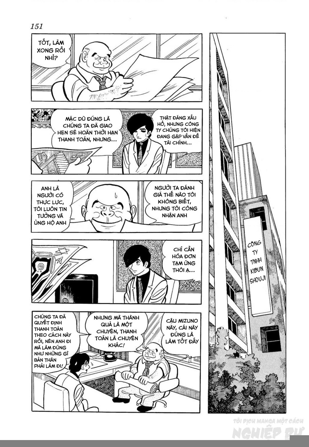 Nhân Gian Côn Trùng Ký Chapter 2 - Next Chapter 3
