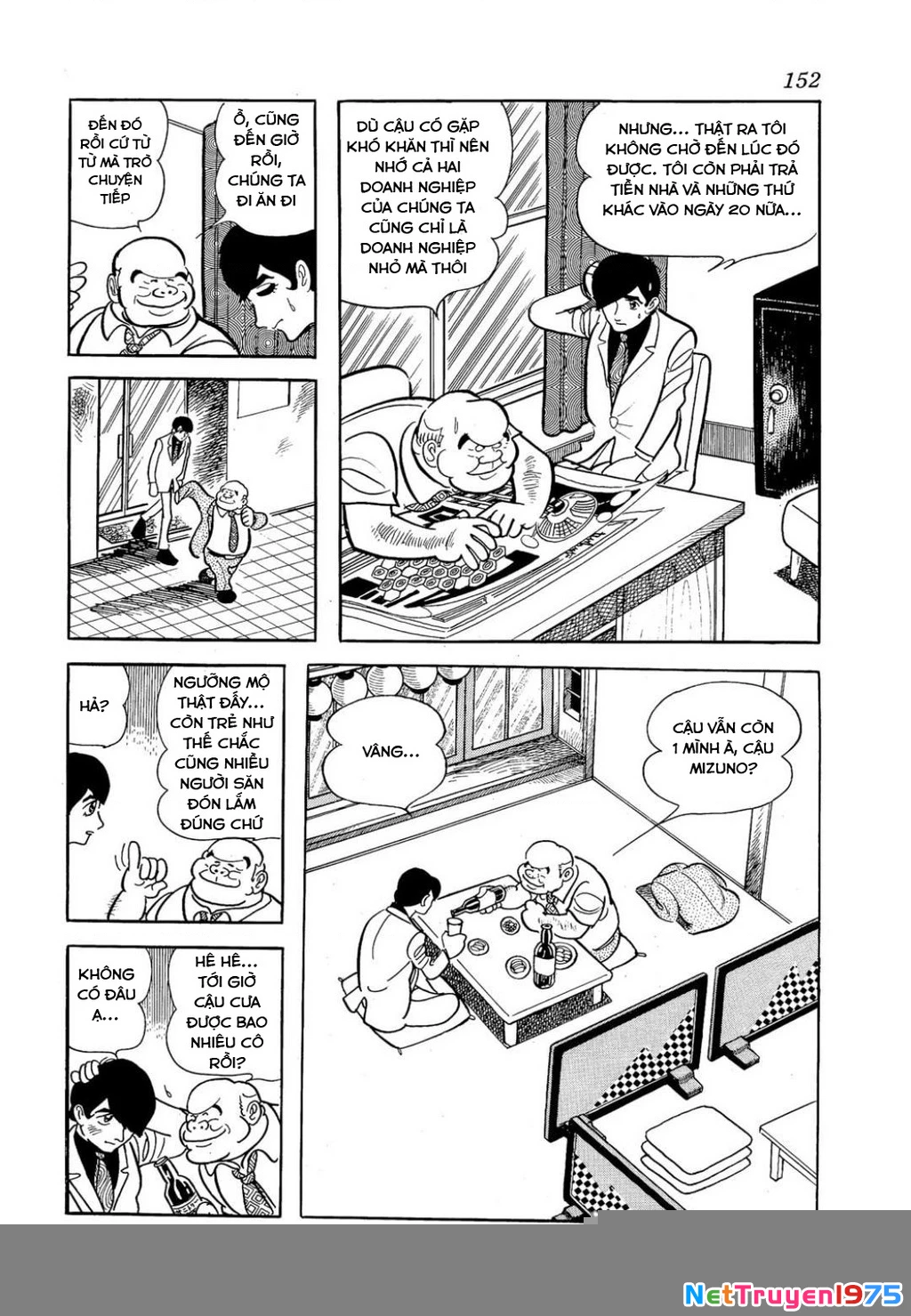 Nhân Gian Côn Trùng Ký Chapter 2 - Next Chapter 3