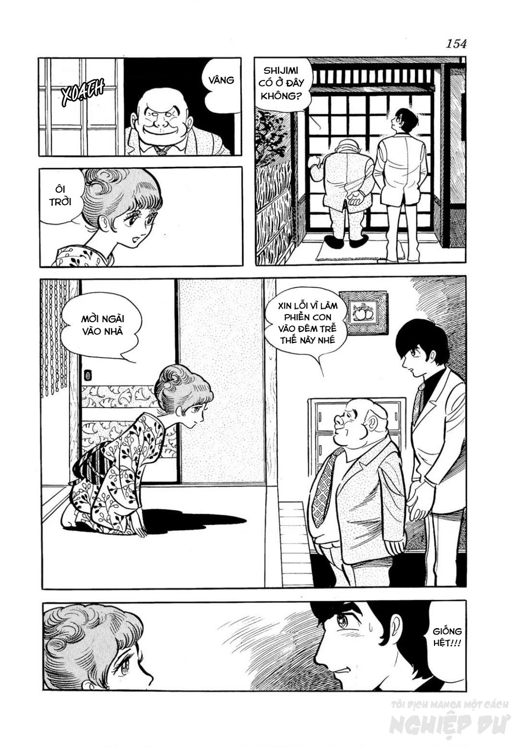Nhân Gian Côn Trùng Ký Chapter 2 - Next Chapter 3