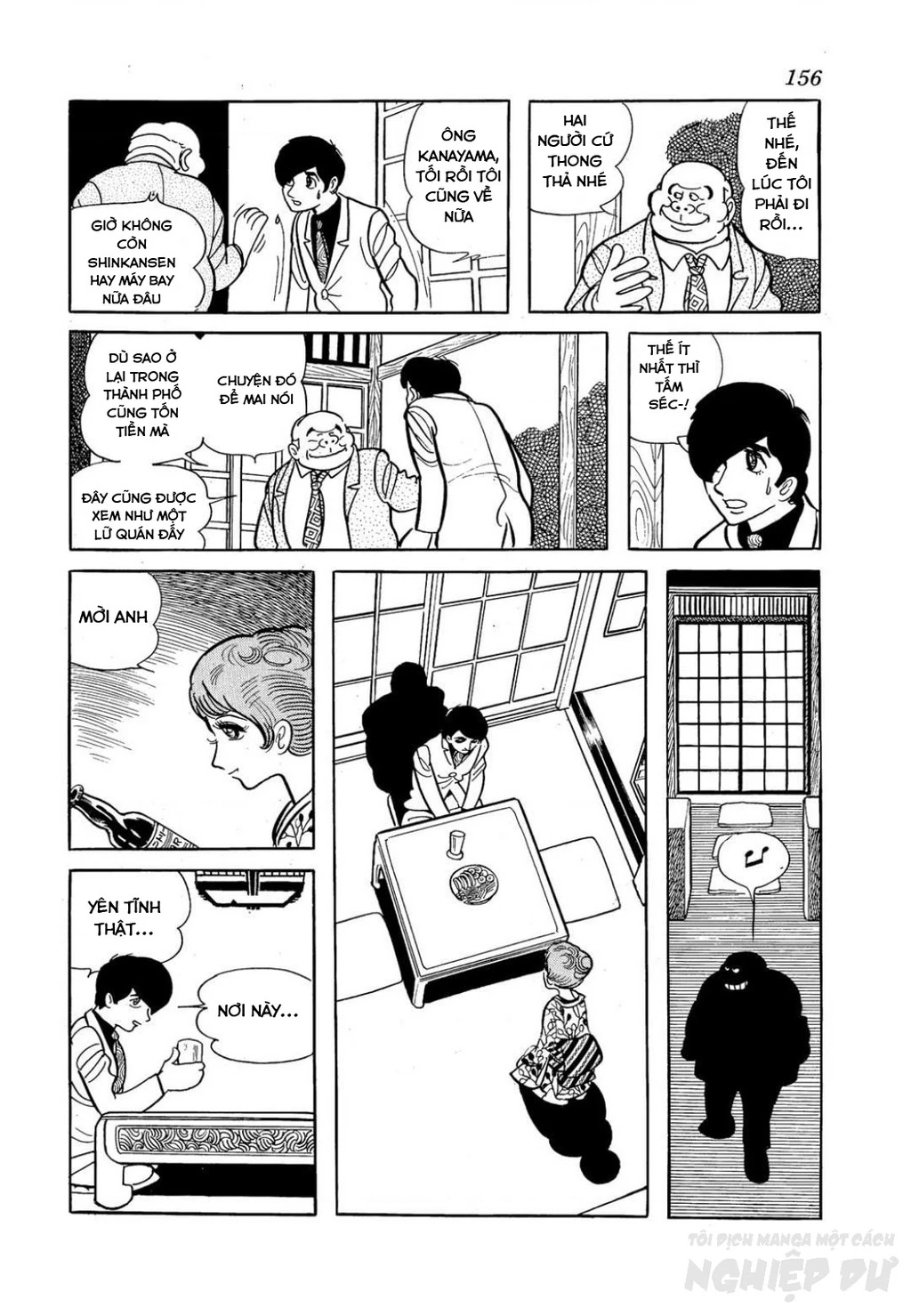 Nhân Gian Côn Trùng Ký Chapter 2 - Next Chapter 3
