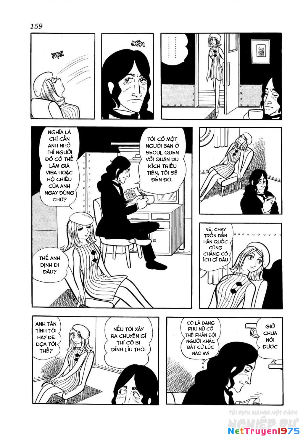 Nhân Gian Côn Trùng Ký Chapter 2 - Next Chapter 3