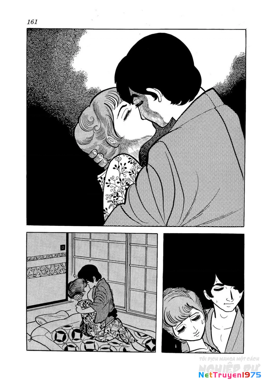 Nhân Gian Côn Trùng Ký Chapter 2 - Next Chapter 3