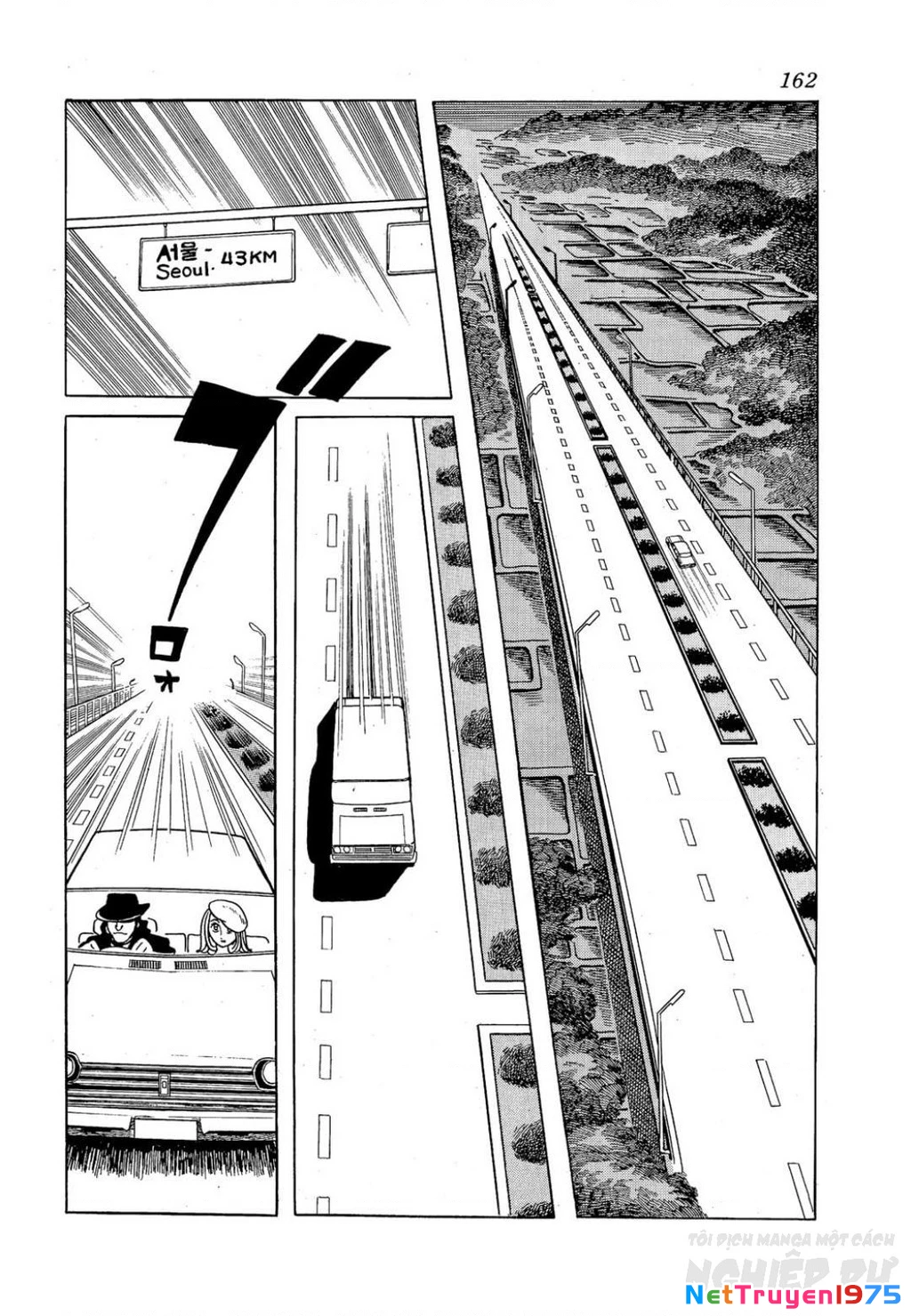 Nhân Gian Côn Trùng Ký Chapter 2 - Next Chapter 3