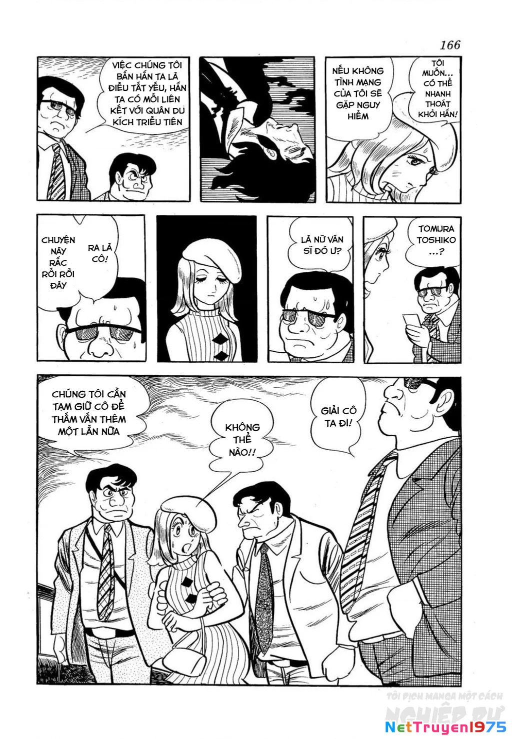 Nhân Gian Côn Trùng Ký Chapter 2 - Next Chapter 3