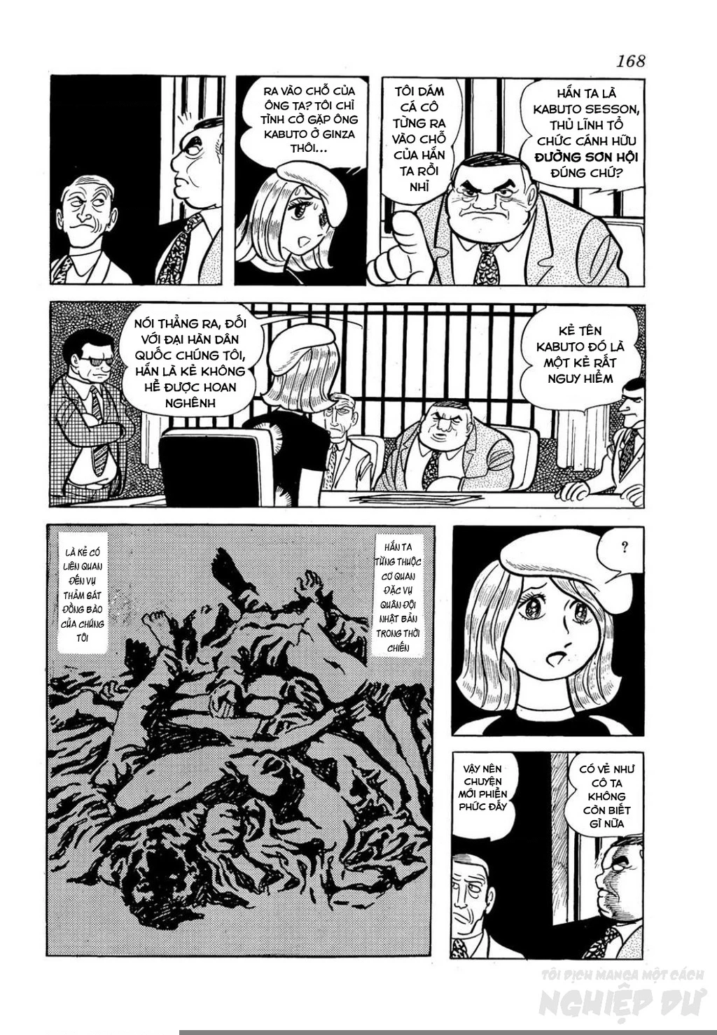 Nhân Gian Côn Trùng Ký Chapter 2 - Next Chapter 3
