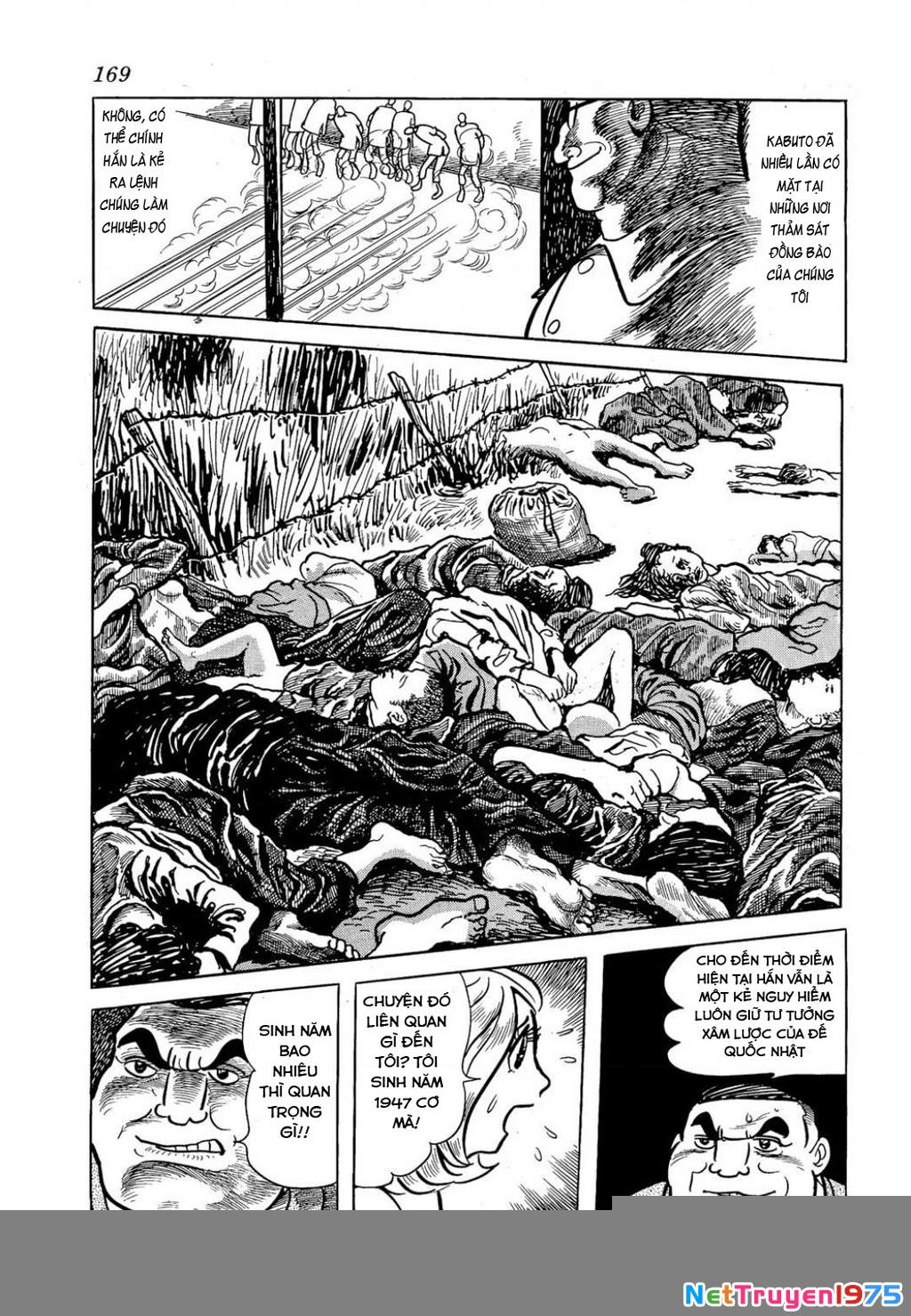 Nhân Gian Côn Trùng Ký Chapter 2 - Next Chapter 3