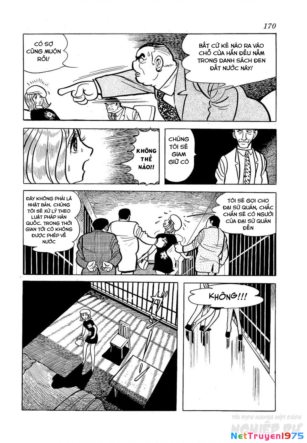 Nhân Gian Côn Trùng Ký Chapter 2 - Next Chapter 3