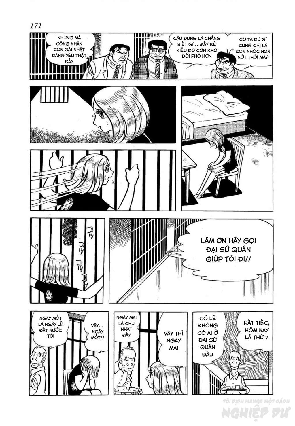 Nhân Gian Côn Trùng Ký Chapter 2 - Next Chapter 3