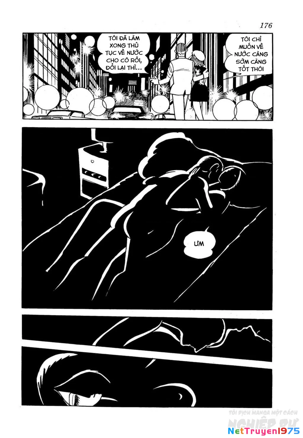 Nhân Gian Côn Trùng Ký Chapter 2 - Next Chapter 3